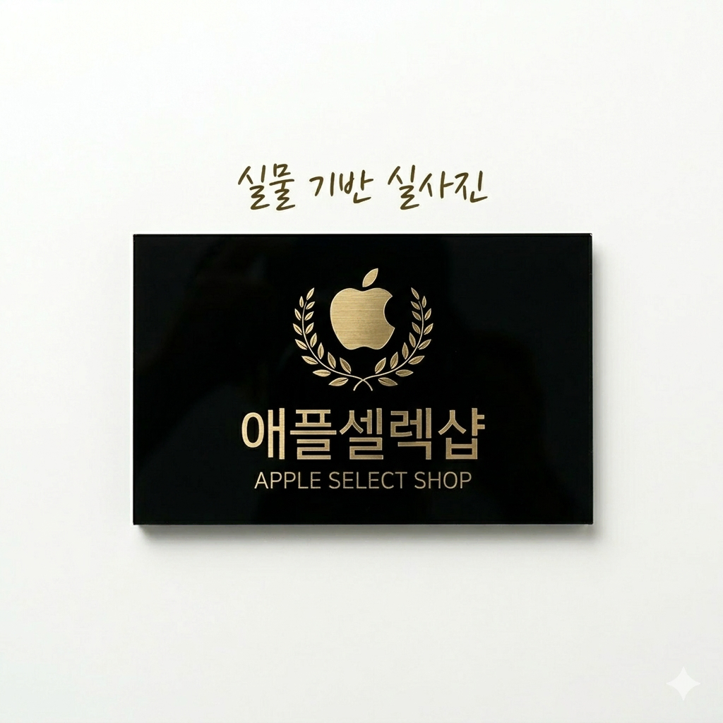 thumbnail-11